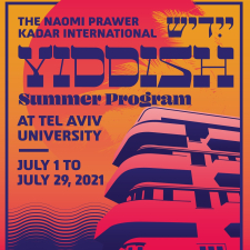 Study Yiddish This Summer!